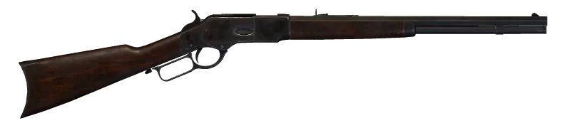 M1873